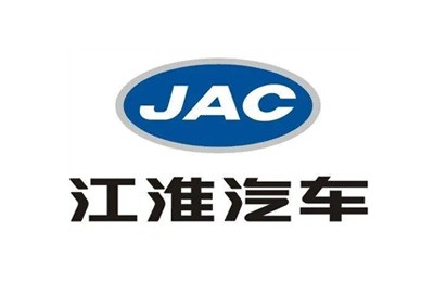 江淮汽车