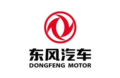 东风汽车