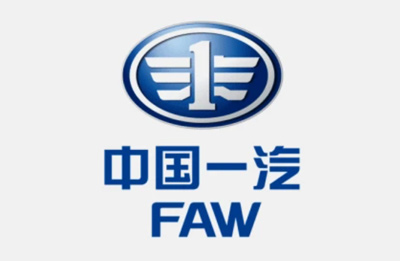 中国一汽