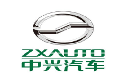中兴汽车